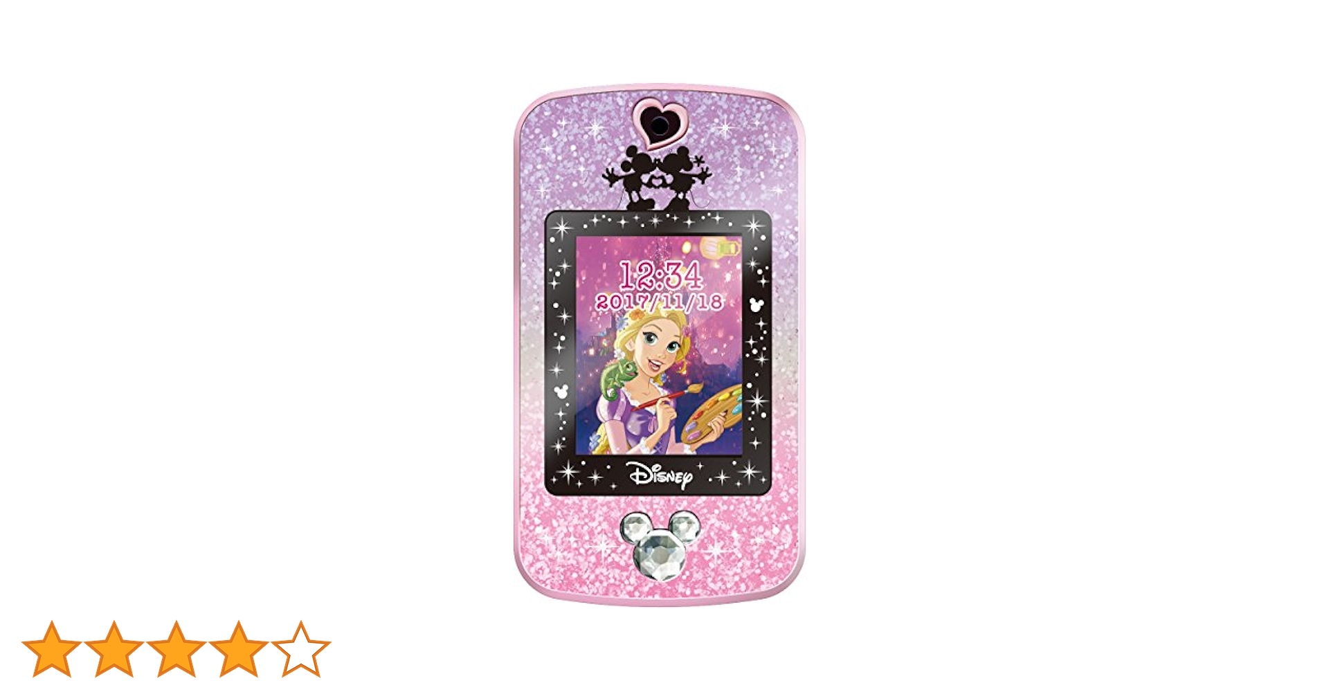 ディズニーキャラクターズ マジカルミーポッド Amazon | ディズニーキャラクターズ Magical Me pod (マジカル
